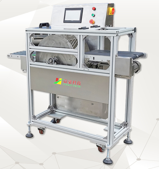面膜點數堆疊機